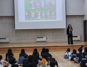 2024. 08.07 나주 청소년수련관에 다녀왔습니다.
 